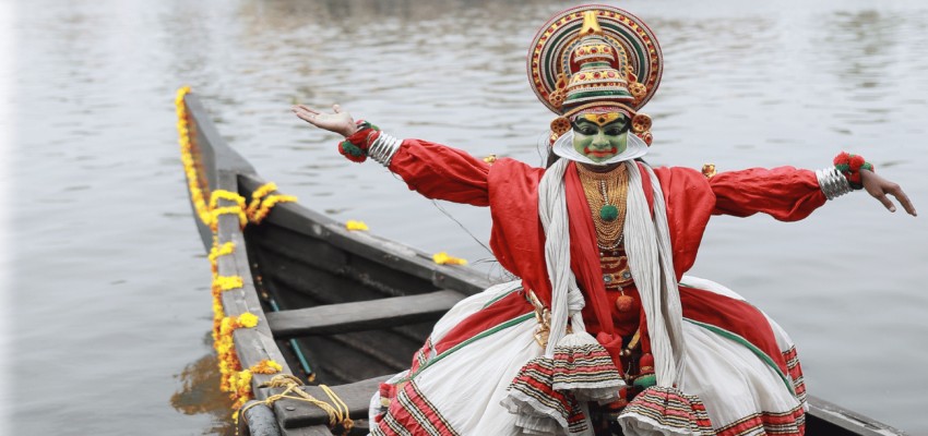 Cultural Performances